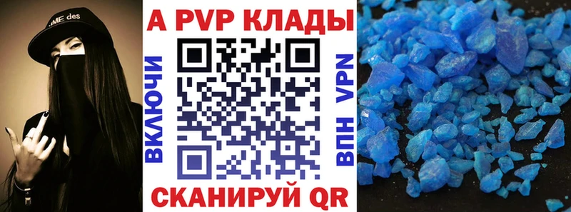 Все наркотики Юрьевец НБОМе МЕФ ГАШ Метадон МАРИХУАНА COCAIN