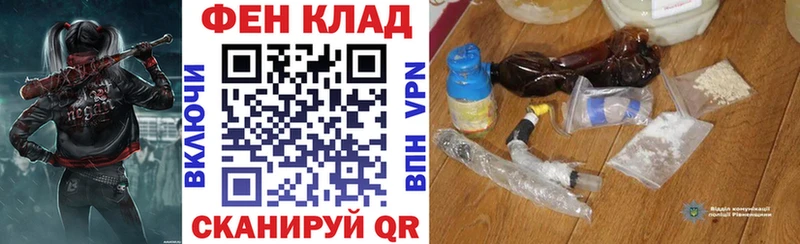 АМФЕТАМИН Розовый Юрьевец