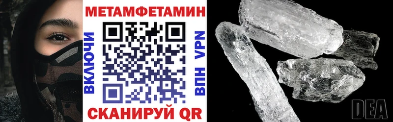 это наркотические препараты  мега   Юрьевец  АМФ Premium 