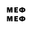 Метадон methadone Kekudzho