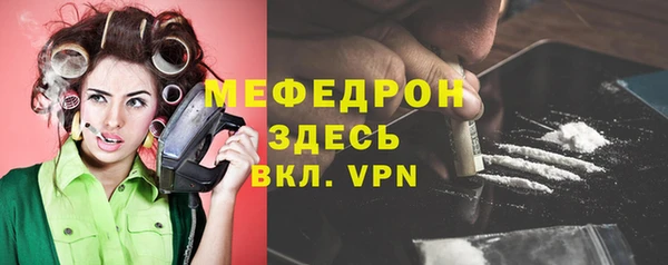 ALPHA-PVP Кукмор