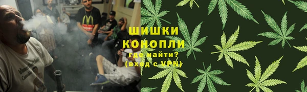 ALPHA-PVP Кукмор