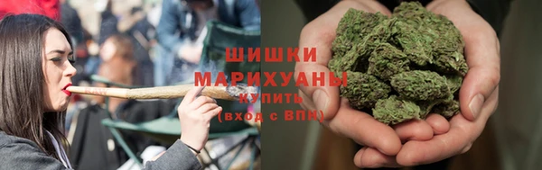 mdma Куйбышев