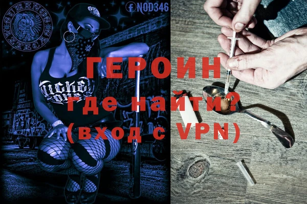 соль ск Кулебаки