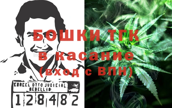 ALPHA-PVP Кукмор