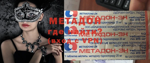 соль ск Кулебаки