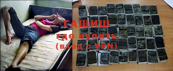 соль ск Кулебаки