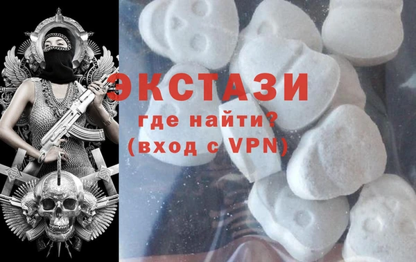 соль ск Кулебаки