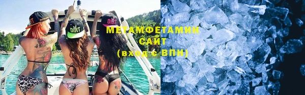 ALPHA-PVP Кукмор