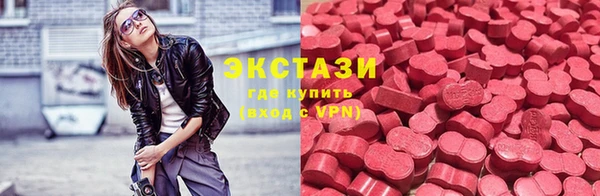 соль ск Кулебаки