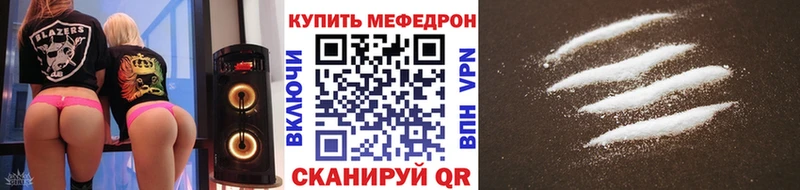 hydra маркетплейс  сколько стоит  Юрьевец  Мефедрон VHQ 