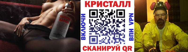 Первитин мет  Юрьевец 