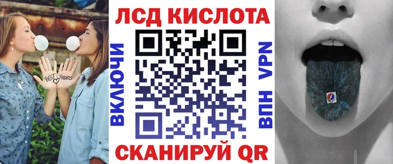Марки N-bome 1,8мг  кракен маркетплейс  Юрьевец  как найти  