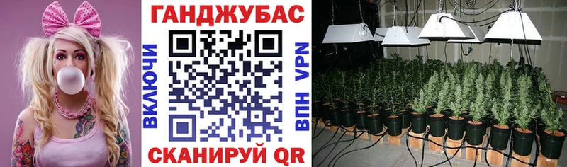 МАРИХУАНА тримм дарк нет какой сайт Юрьевец